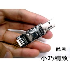 608f1465cdab599f39726571723215a795da52d0f2b8bf0490e47c1b5ad5.jpg