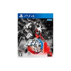 북두와 같이-PS4, 자세한 내용은 참조
