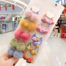 만화대털