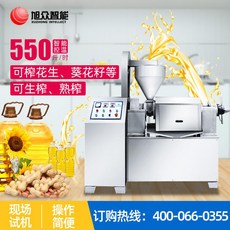 29c9c6460e1d7baf0f11384764340cd0197d876ab2c2efb0655f46a8f293.jpeg