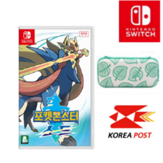 기타7 닌텐도 스위치 포켓몬스터 소드 (SWITCH) 한글 SWITCH, 포켓몬스터 소드+동물의 숲 알로하 파우치