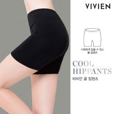 비비안쿨힙팬츠