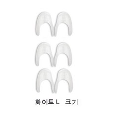 딜리트신발주름