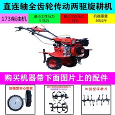 대동트랙터중고