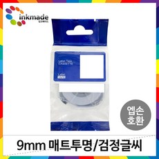 앱손ok500p