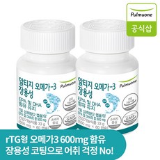 풀무원 알티지오메가3 장용성 EPA 및 DHA, 60정, 2개