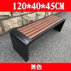 정류장 의자 공원 벤치 알루미늄 버스 승강장 야외, 18.블랙 1.2미터