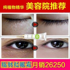 3be0878d66086f152cecaf3120f65a40353df57b0b7bf420175a9c72bc77.jpg