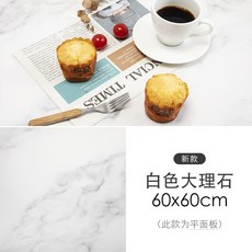 시멘트패널