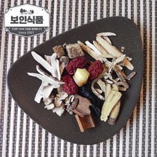 보인식품 다방 쌍화차 재료 국산 10종 세트 수제 진한 쌍화차 1회분, 60g, 1개