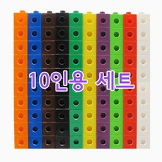 연결수막대 랭킹큐브100 10인용 세트 완구 매트 유아동퍼즐 큐브 소마큐브