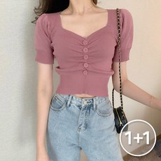 77cd372c2435e53e78ae465cdc4cf2d8c5449b25cb971714782a5c5be9db.jpg