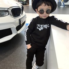 오슬로간지