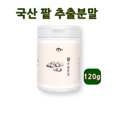 거피팥