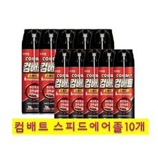 컴배트 스피드 에어졸 바퀴용 500ml 10개