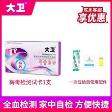 687ffc14adf4d0d407f1952304da37a75385957bc1bede6d3806aa6fd02f.jpg
