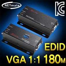 [!무배_쿠팡픽_best!] _ goldspo_on mall _ VGA 1대1 벽걸이형 리피터 로컬 리모트 180mEDIDip카메라cctv자가설치 _ 47D319 _, 수저픽 본상품선택_jw