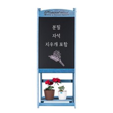 디피제로 우드 1단 입간판 칠판 스탠드 안내판, 1개, 블루