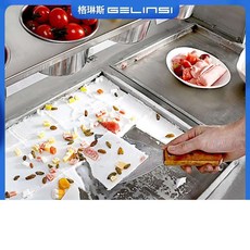아이스크림철판아이스크림메이커