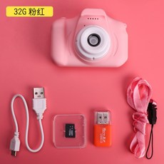 dscw810