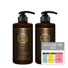 댕기머리 [댕기머리]뉴골드 샴푸 500ml 2개 + 특별사은품 증정, 뉴골드샴2개