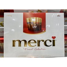 메르시 초콜릿 merci 셀럭션 675g 코스트코