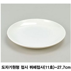 1591bacbaa4f262074f98d4f678e6e05d53164ca2d69e34e248a281026db.jpg