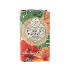 모던하우스비누