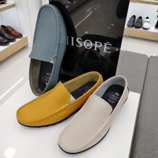 미소페경량보트화