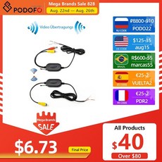 고음질차량용블루투스리시버