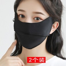 엘지트윈스마스크