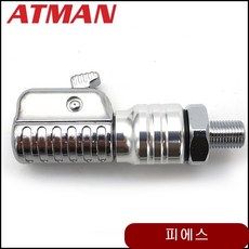 fc5e253fca5479adbb0cc079103d980663f07eb96f623e7e7e70db82ab13.jpg