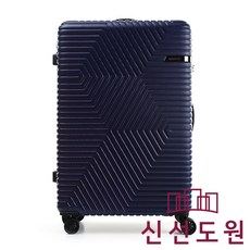 아메리칸투어리스터29인치