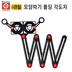 빗살무늬타일