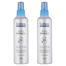 confume