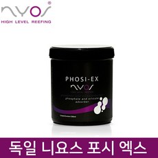 NYOS 니요스 포시 엑스 Phosi-Ex(500ml)/인산/규산염X