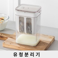 유청분리기 초간단 그릭요거트 만들기, 네모유청분리기, 1개