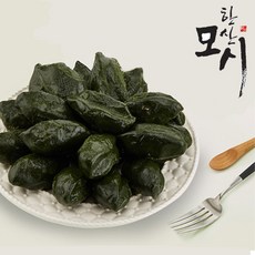 [한산모시락] 달고개 모시잎 생 송편 1.2kg, 3개 - 한산모시