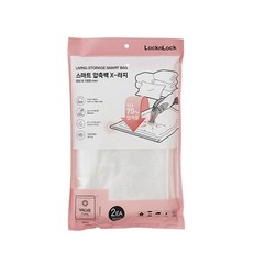 락앤락 NEW 스마트백 X Large 950 x 1000 mm, 2개입, 1개