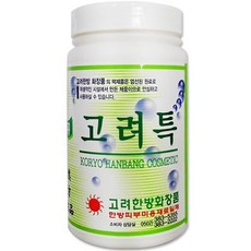 고려특 한방분말 260g 해초팩 천연마사지 가루팩, 1개