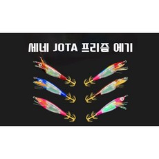 더 세네 JOTA 프리즘 에기 조타에기 한치 쭈꾸미 갑오징어 에기, 92.블루, 1개
