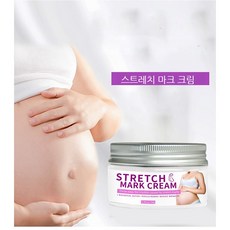 고고윙 튼살 크림 케어 스트레치 마크 고보습크림 타이트닝 크림, 2개, 50g