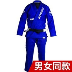 주짓수 도복 II Hyperfly JudoFly X Athlete's 선수 버전 브라질 도복 블루