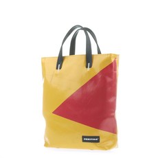 프라이탁리랜드