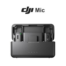 djimic