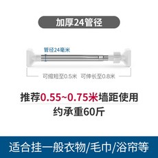 0ba1f72a5093cfcbb879f5c3a2f1abe704e5e5e3c882ecff7d2f440d4b3e.jpg