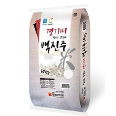 백진주쌀 10kg 식어도 찰진 쌀 맛있는 경기미, 1개