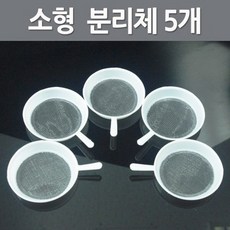 자판기만들기키트