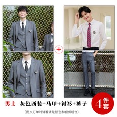 클래스교복남자교복바지