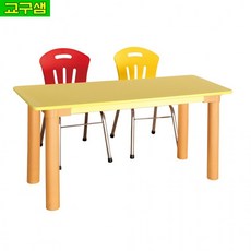 아기2인책상